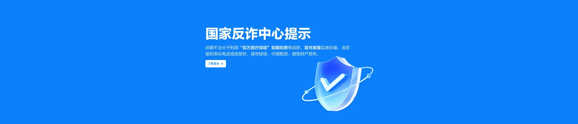 临沂移动宽带