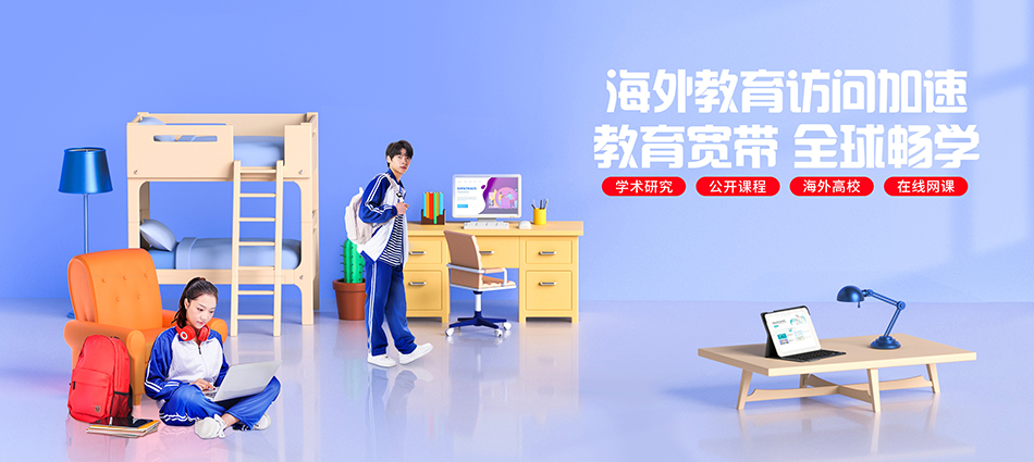 罗庄区移动宽带移动宽带新装价格表