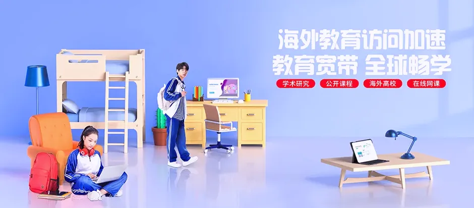 临沂苍山县芦柞镇 移动宽带